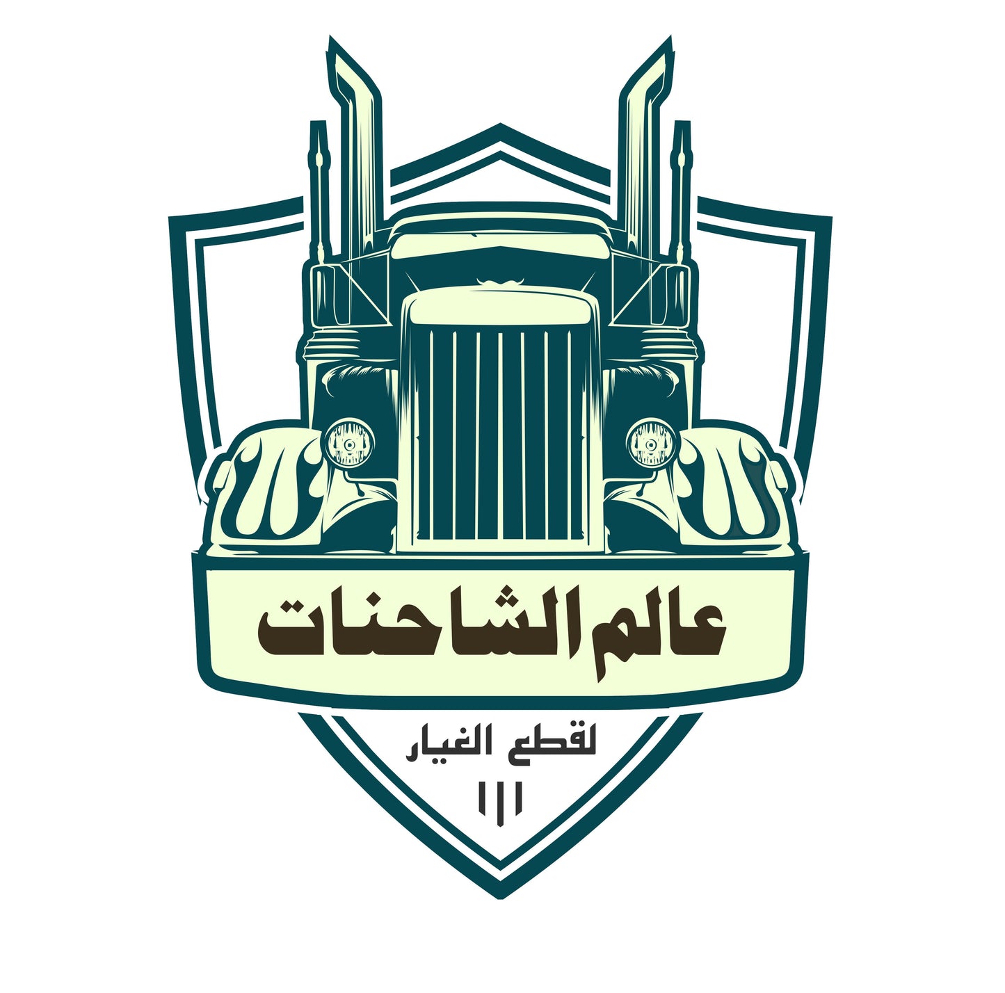 ترس جير