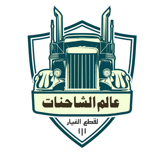 يد باب اكتروس خارجيه يسار + المفتاح